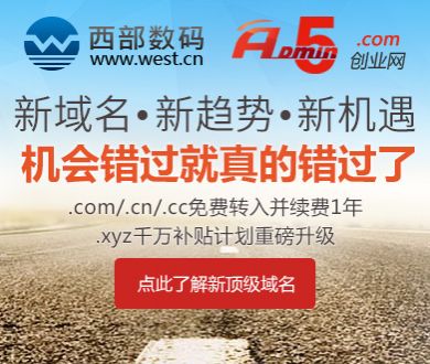 民警公务员吗